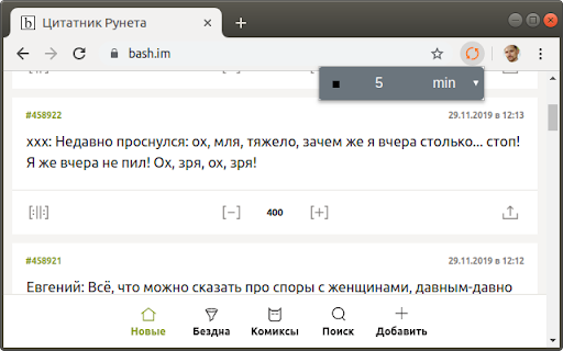 Plugin Screenshot