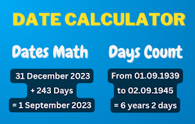 日期计算器 (Rìqī jìsuàn qì) - Date calculator