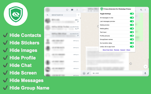 Plugin Screenshot