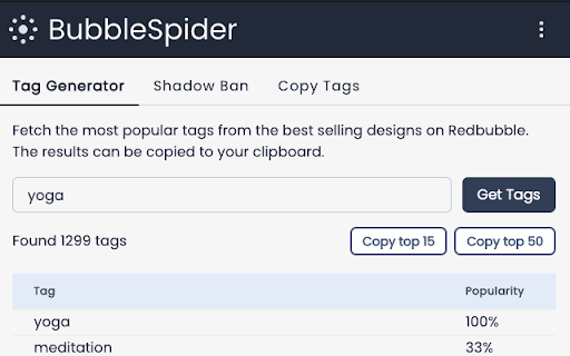 Plugin Screenshot