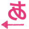 Plugin Icon