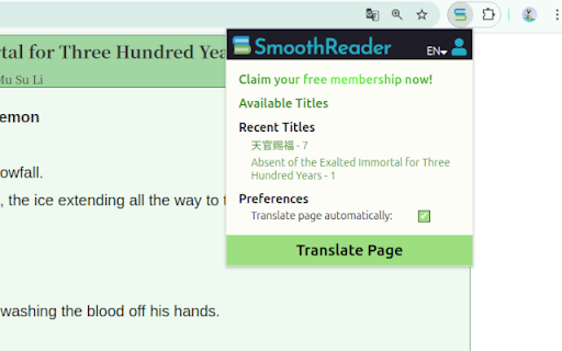 Plugin Screenshot