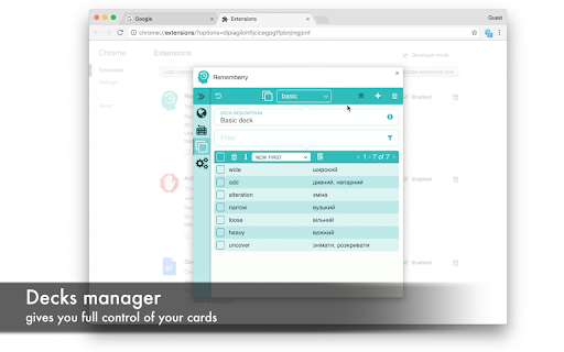 Plugin Screenshot