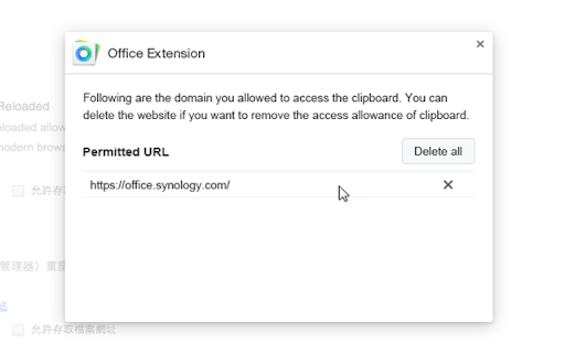 Plugin Screenshot