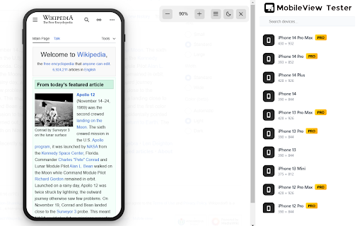 Plugin Screenshot
