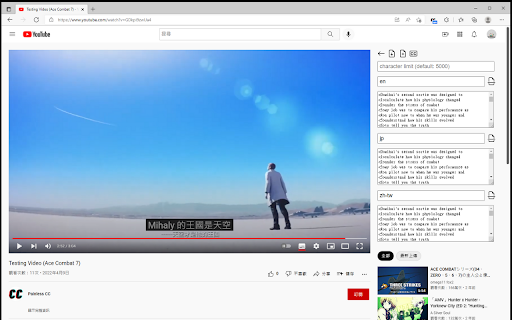 Plugin Screenshot