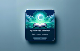 Quran Verse Reminder