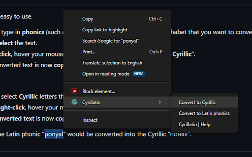 Plugin Screenshot