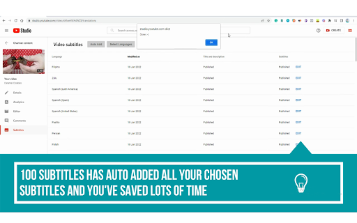 Plugin Screenshot