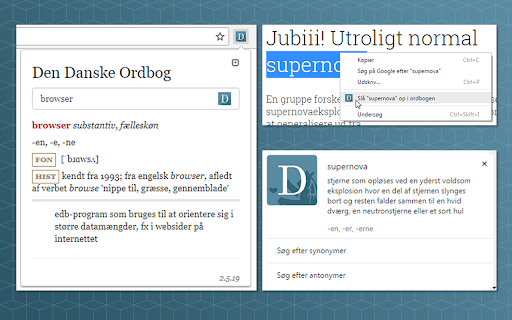 Plugin Screenshot