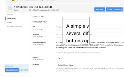 Plugin Screenshot