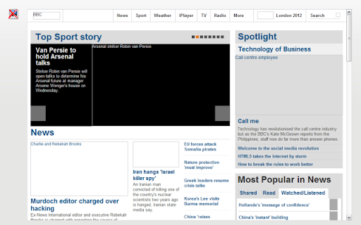Plugin Screenshot