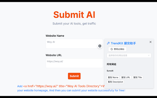 Plugin Screenshot