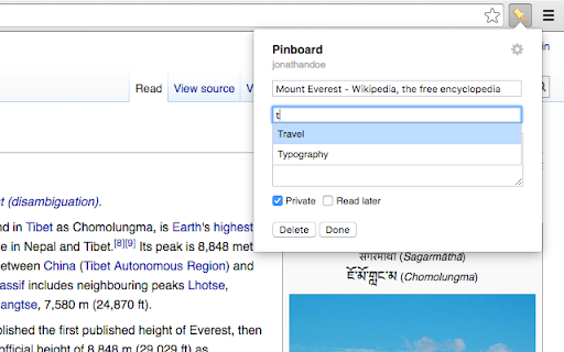 Plugin Screenshot