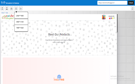 Plugin Screenshot