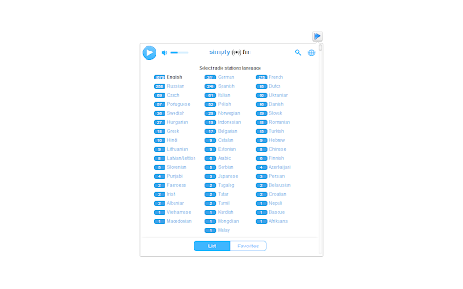 Plugin Screenshot