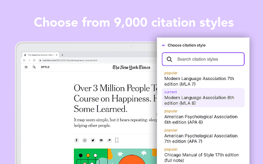 Plugin Screenshot