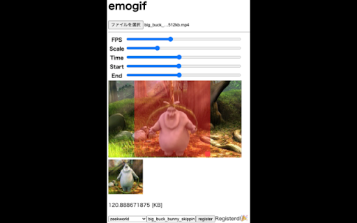 Plugin Screenshot