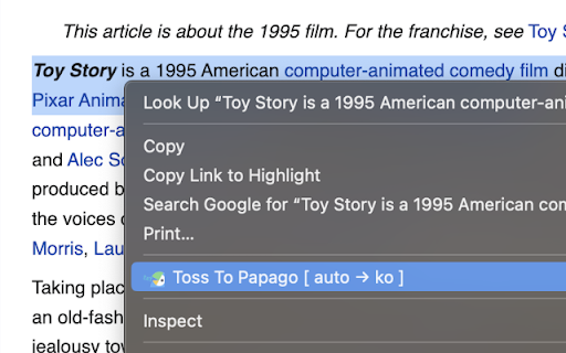 Plugin Screenshot
