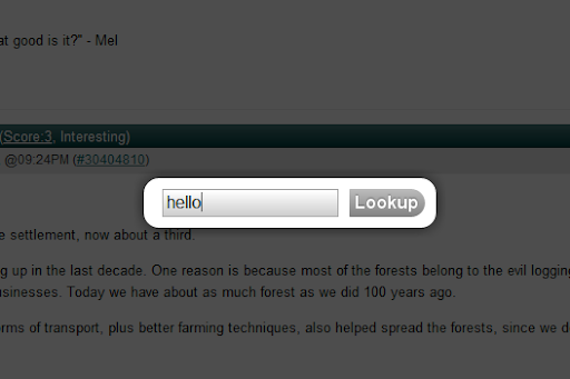 Plugin Screenshot
