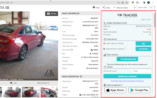 Plugin Screenshot