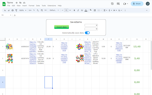 Plugin Screenshot