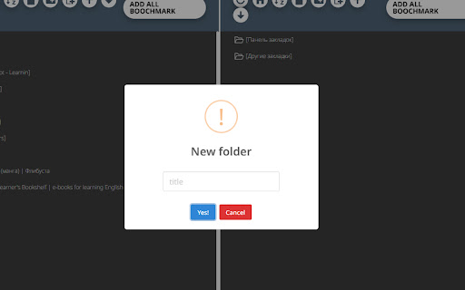 Plugin Screenshot