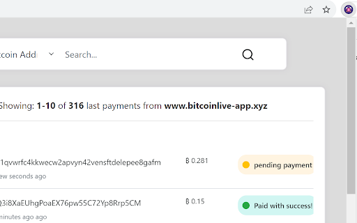 Plugin Screenshot
