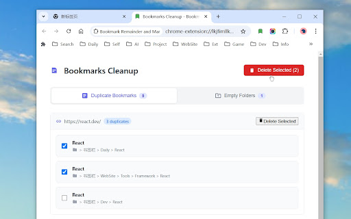 Plugin Screenshot