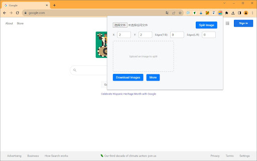 Plugin Screenshot