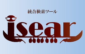 isear