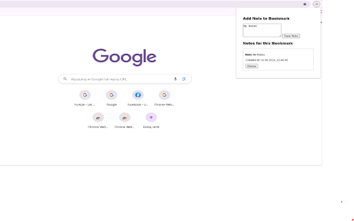 Plugin Screenshot