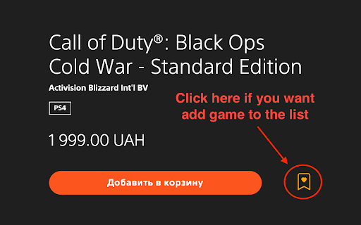 Plugin Screenshot