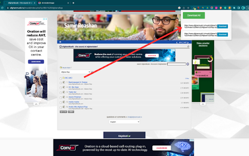 Plugin Screenshot