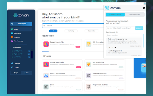 Plugin Screenshot