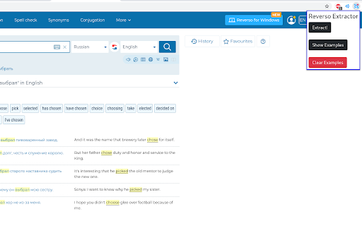 Plugin Screenshot