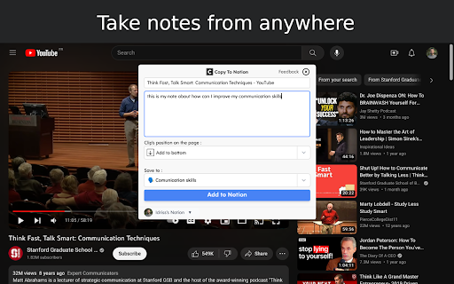 Plugin Screenshot