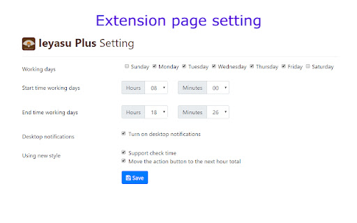 Plugin Screenshot