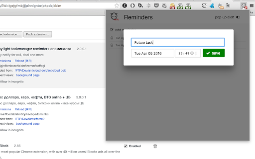 Plugin Screenshot
