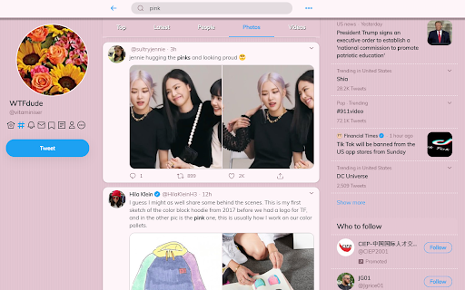 Plugin Screenshot