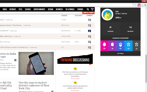 Plugin Screenshot