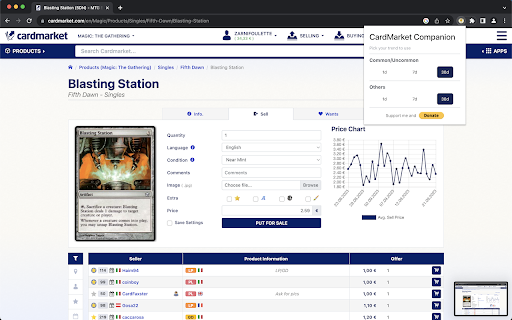 Plugin Screenshot