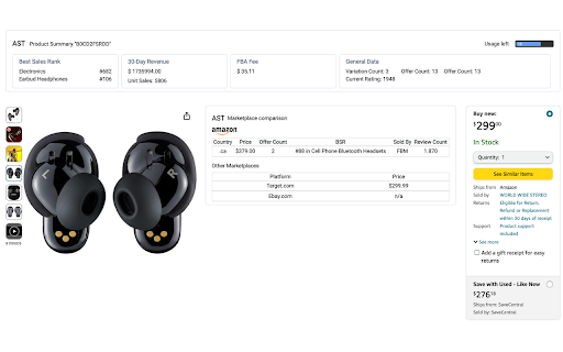 Plugin Screenshot