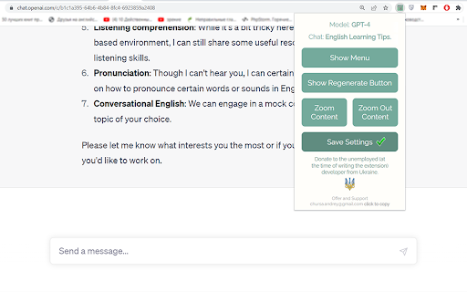 Plugin Screenshot