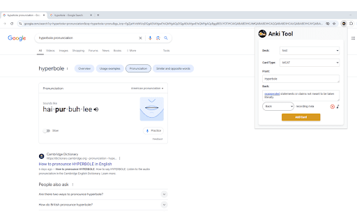 Plugin Screenshot