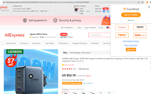 Plugin Screenshot