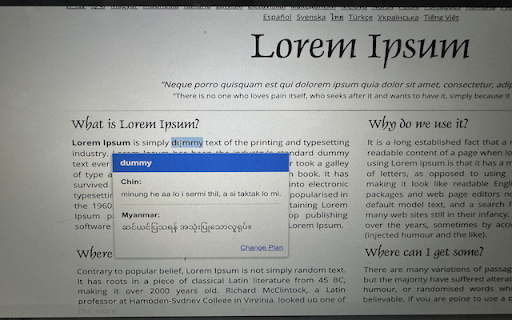 Plugin Screenshot