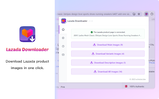 Plugin Screenshot