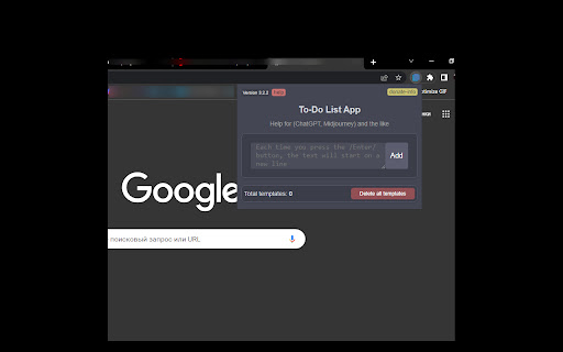 Plugin Screenshot