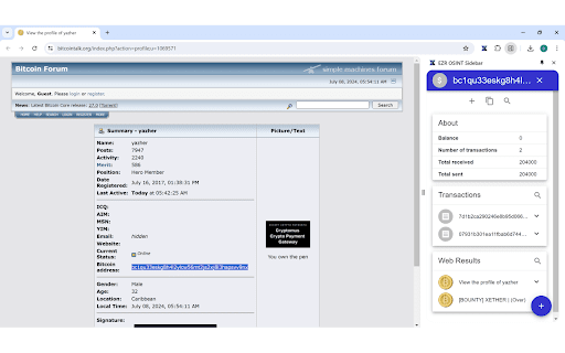 Plugin Screenshot